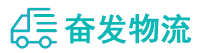 中山到红星区物流公司